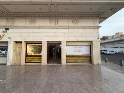 Showroom for Rent in Central Jeddah, Jeddah - Showroom in Central Jeddah,Al Hamraa 150000 SAR - 87989974 Showroom for Rent in Central Jeddah, Jeddah - Showroom in Central Jeddah,Al Hamraa 150000 SAR - 87989974