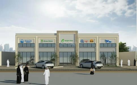 معرض للايجار في شمال الرياض، الرياض - مبنى للمعارض للإيجار في العريض، الرياض معرض للايجار في شمال الرياض، الرياض - مبنى للمعارض للإيجار في العريض، الرياض