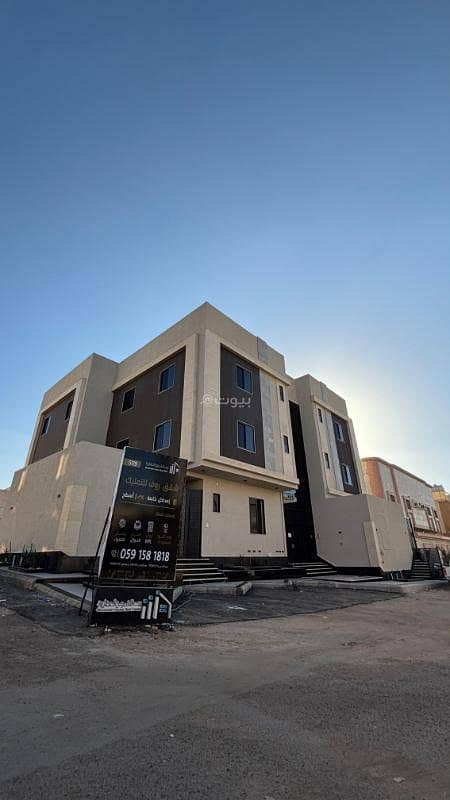 شقة من 5 غرف نوم للبيع في مذينب، مضحينيب شقة من 5 غرف نوم للبيع في مذينب، مضحينيب