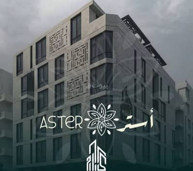 4 Bedroom Apartment for Sale in North Jeddah, Jeddah - Apartment for sale in Al Rawdah, North Jeddah