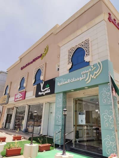 10+ Beds Hotel for Sale in East Riyadh, Riyadh - 11 Bedroom Hotel For Sale in Al Yarmuk, Riyadh