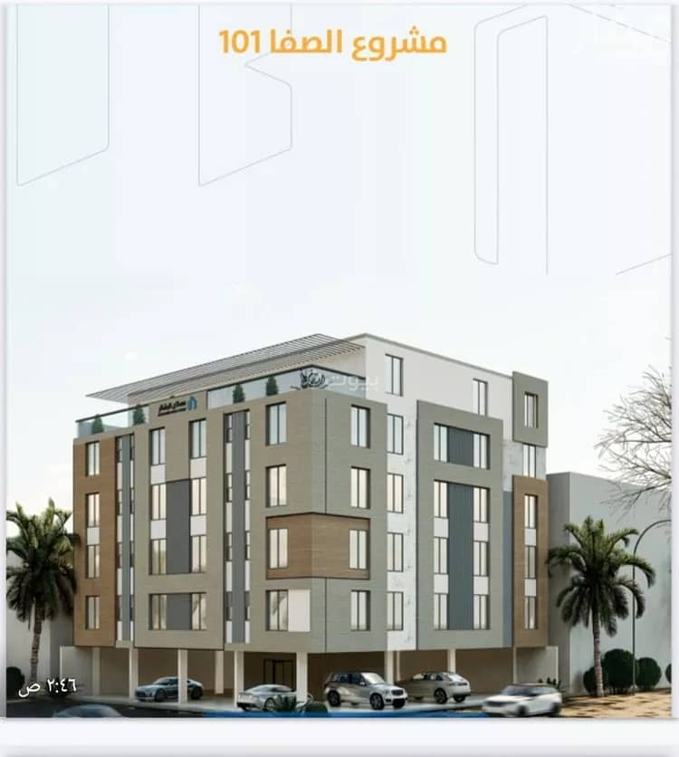 Apartment for sale in Al Safa, North Jeddah Apartment for sale in Al Safa, North Jeddah