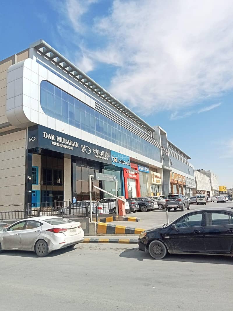 مكتب للإيجار في الصحافة، الرياض مكتب للإيجار في الصحافة، الرياض