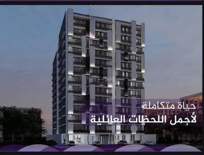 3 Bedroom Flat for Sale in North Jeddah, Jeddah - Apartment for Sale in Al Fayhaa, North Jeddah 3 Bedroom Flat for Sale in North Jeddah, Jeddah - Apartment for Sale in Al Fayhaa, North Jeddah