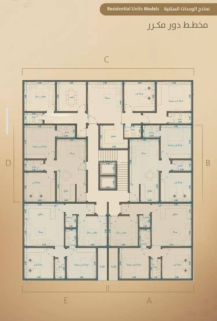 2 