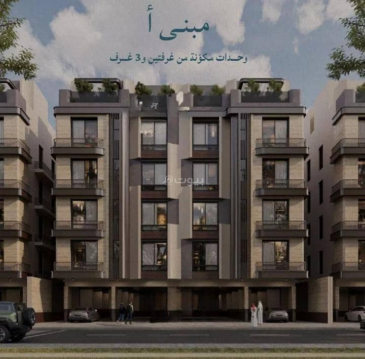 Apartment for sale in Al Yaqout, North Jeddah Apartment for sale in Al Yaqout, North Jeddah