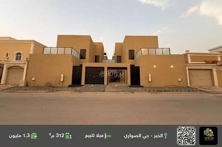 6 Bedroom Villa for Sale in Al Sawari, Al Khobar - Villa for sale on Street 37A, Al Sawari District, Al Khobar, Eastern Province.