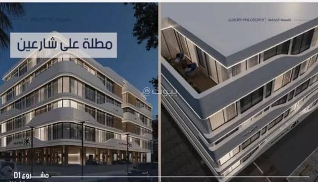 Apartment for sale in Al Marwah, North Jeddah Apartment for sale in Al Marwah, North Jeddah