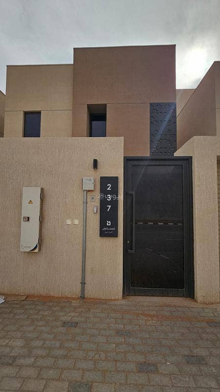 Villa for rent on Street 490 Al-Narjis, Al-Narjis Neighborhood, Riyadh City, Riyadh Region Villa for rent on Street 490 Al-Narjis, Al-Narjis Neighborhood, Riyadh City, Riyadh Region