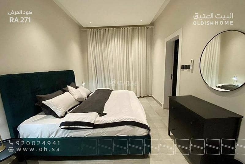 Apartment for rent on Street No. 362, AlMalqa District, Riyadh City, Riyadh Region Apartment for rent on Street No. 362, AlMalqa District, Riyadh City, Riyadh Region