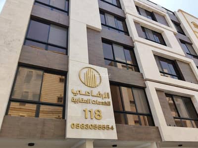 3 Bedroom Apartment for Sale in North Jeddah, Jeddah - 3 Bedroom Apartment For Sale in Al Bawadi, Jeddah 3 Bedroom Apartment for Sale in North Jeddah, Jeddah - 3 Bedroom Apartment For Sale in Al Bawadi, Jeddah