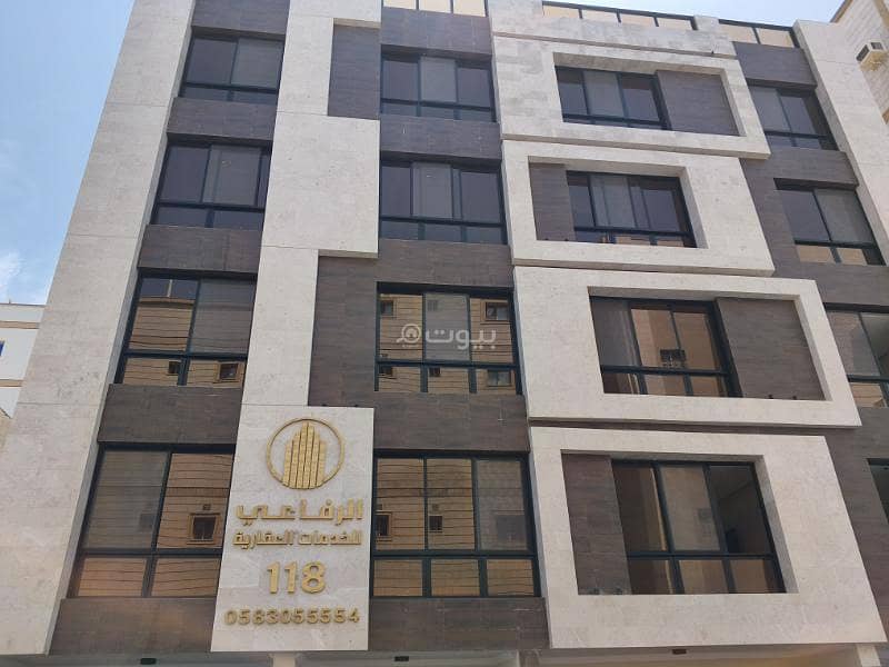 A six-bedroom apartment for sale in Al-Bawadi, Jeddah A six-bedroom apartment for sale in Al-Bawadi, Jeddah