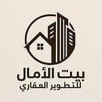 مؤسسة بيت الآمال العقارية