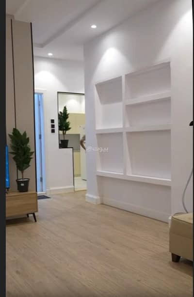 2 Bedroom Apartment for Rent in North Riyadh, Riyadh - Apartment for rent in Al Malqa, North Riyadh 2 Bedroom Apartment for Rent in North Riyadh, Riyadh - Apartment for rent in Al Malqa, North Riyadh