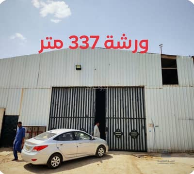 1 Bedroom Workshop for Rent in East Riyadh, Riyadh - Workshop for rent, Al-Saada District