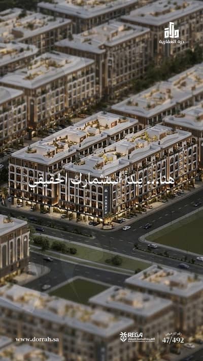 3 Bedroom Flat for Sale in North Jeddah, Jeddah - Apartment for sale in Obhur Al Janoubiyah, North Jeddah