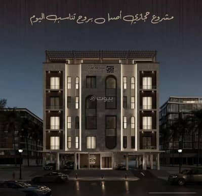 3 Bedroom Apartment for Sale in North Jeddah, Jeddah - Apartment For Sale in Al Naim, North Jeddah 3 Bedroom Apartment for Sale in North Jeddah, Jeddah - Apartment For Sale in Al Naim, North Jeddah