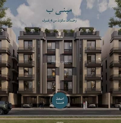 5 Bedroom Apartment for Sale in North Jeddah, Jeddah - Apartment for sale in Al Yaqout, North Jeddah 5 Bedroom Apartment for Sale in North Jeddah, Jeddah - Apartment for sale in Al Yaqout, North Jeddah