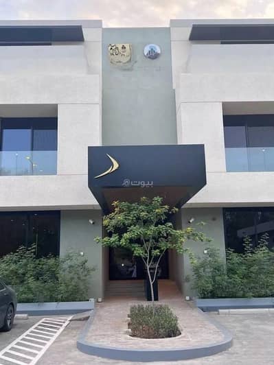 فلیٹ 3 غرف نوم للايجار في غرب الرياض، الرياض - شقة للإيجار في أم الحمام الغربي، غرب الرياض فلیٹ 3 غرف نوم للايجار في غرب الرياض، الرياض - شقة للإيجار في أم الحمام الغربي، غرب الرياض