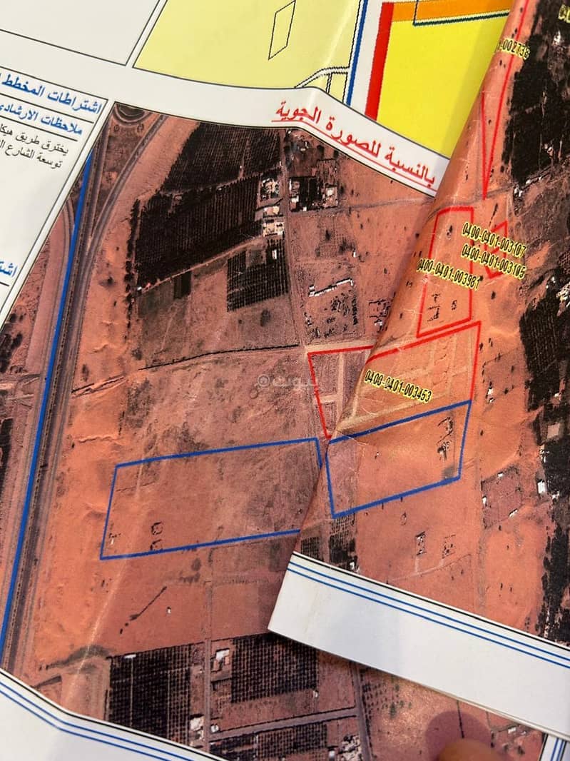 Land For Sale in Al Arimdi North, Buraydah Land For Sale in Al Arimdi North, Buraydah
