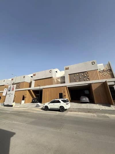دور 3 غرف نوم للبيع في شمال الرياض، الرياض - دور للبيع في النفل، الرياض دور 3 غرف نوم للبيع في شمال الرياض، الرياض - دور للبيع في النفل، الرياض
