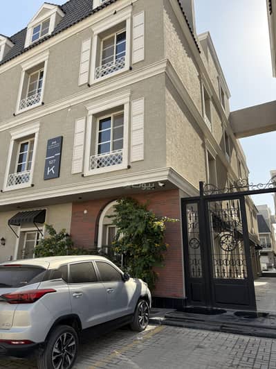 2 Bedroom Flat for Rent in North Riyadh, Riyadh - Apartment for rent in Al-Majdiya Complex, Al-Mulqa District