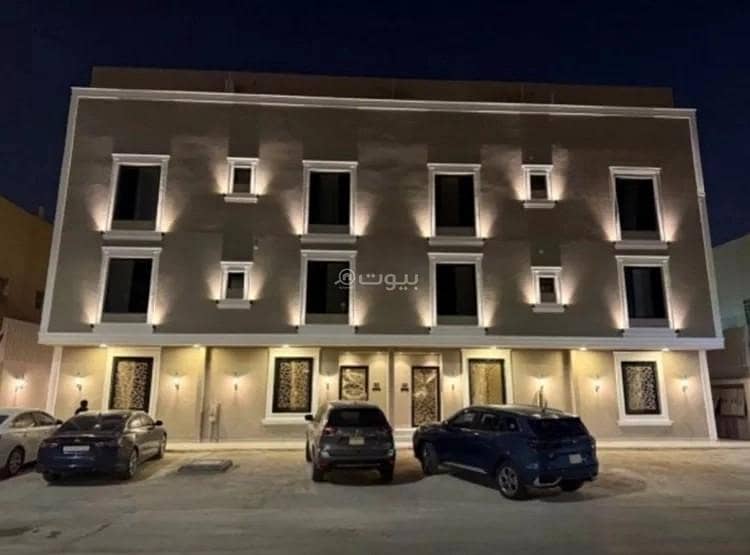 شقة للإيجار في حي المروج, مدينة الرياض, منطقة الرياض شقة للإيجار في حي المروج, مدينة الرياض, منطقة الرياض