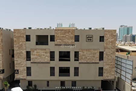 شقة 3 غرف نوم للبيع في شمال الرياض، الرياض - شقة للبيع في الياسمين، الرياض