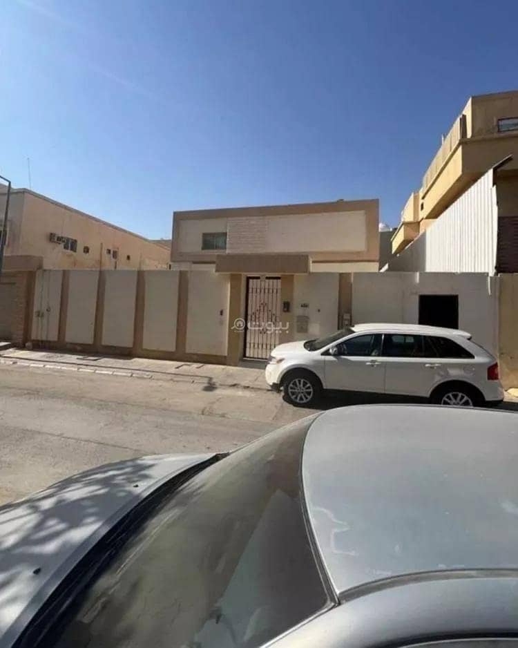 أرض للبيع في الملز، وسط الرياض أرض للبيع في الملز، وسط الرياض