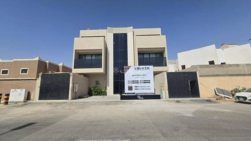 دور للبيع في المروج، شمال الرياض دور للبيع في المروج، شمال الرياض