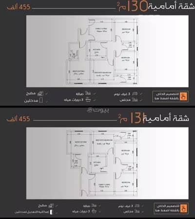 4 Bedroom Apartment for Sale in North Jeddah, Jeddah - Studio Apartment For Sale in Al Nuzhah, Jeddah