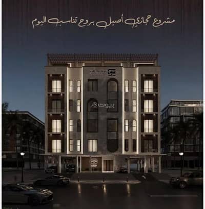 3 Bedroom Flat for Sale in North Jeddah, Jeddah - Apartment For Sale in Al Naim, Jeddah 3 Bedroom Flat for Sale in North Jeddah, Jeddah - Apartment For Sale in Al Naim, Jeddah