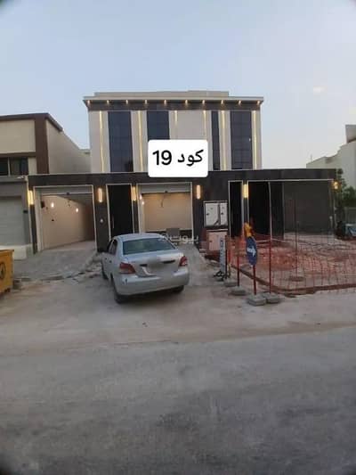 3 Bedroom Floor for Sale in West Riyadh, Riyadh - Floor For Sale in Tuwaiq, West Riyadh 3 Bedroom Floor for Sale in West Riyadh, Riyadh - Floor For Sale in Tuwaiq, West Riyadh