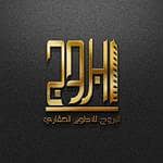 Al Borouj Real Estate Development Company