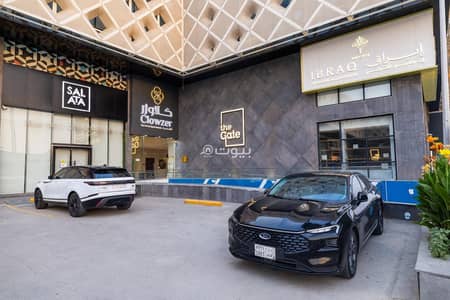 2 Bedroom Flat for Rent in North Riyadh, Riyadh - 2BR Apartment with Bathroom – Clowzer Unit -2