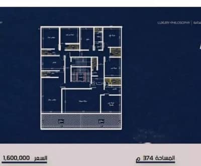 5 Bedroom Flat for Sale in North Jeddah, Jeddah - Apartment For Sale in Al Naim, Jeddah 5 Bedroom Flat for Sale in North Jeddah, Jeddah - Apartment For Sale in Al Naim, Jeddah