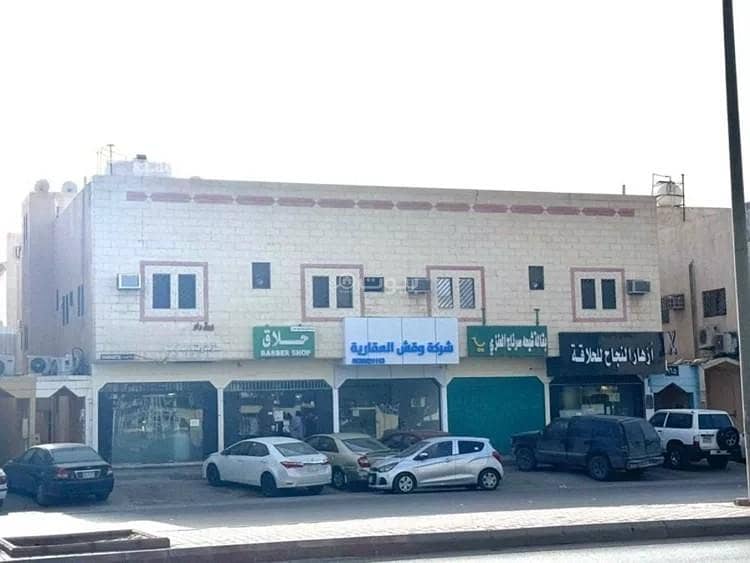 Residential Building For Sale in Al Nasim Al Sharqi, Riyadh Residential Building For Sale in Al Nasim Al Sharqi, Riyadh