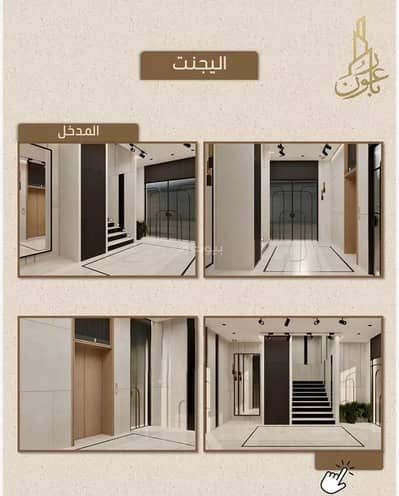 3 Bedroom Flat for Sale in North Jeddah, Jeddah - Apartment For Sale in Al Rayaan, Jeddah