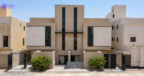 دور 3 غرف نوم للبيع في شرق الرياض، الرياض - **دور أرضي فاخر للبيع في مشروع مَدَد 8 حي البيان – تصميم عملي مع حوش واسع جدًا وتشطيبات راقية**