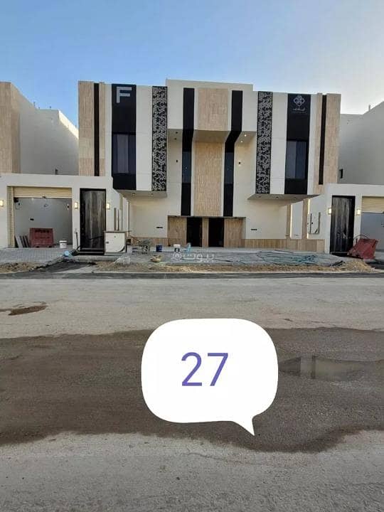 Floor For Sale in Tuwaiq, West Riyadh Floor For Sale in Tuwaiq, West Riyadh