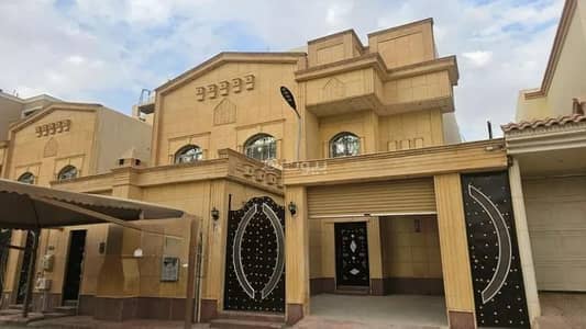 فیلا 9 غرف نوم للبيع في شرق الرياض، الرياض - فيلا للبيع في غرناطة، شرق الرياض فیلا 9 غرف نوم للبيع في شرق الرياض، الرياض - فيلا للبيع في غرناطة، شرق الرياض
