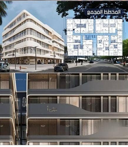 Apartment for sale on Ibn Al Jareeh Street, Al Marwah District, Jeddah. Apartment for sale on Ibn Al Jareeh Street, Al Marwah District, Jeddah.