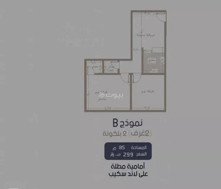 Apartment For Sale in Al Marwah, Jeddah Apartment For Sale in Al Marwah, Jeddah