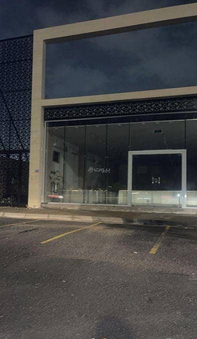 معرض للايجار في الملك فهد، المدينة المنورة - معرض للإيجار المدينة المنورة, حي الملك فهد معرض للايجار في الملك فهد، المدينة المنورة - معرض للإيجار المدينة المنورة, حي الملك فهد