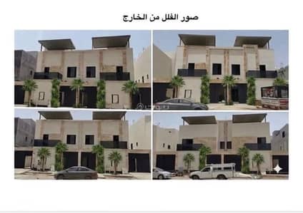 7 Bedroom Villa for Sale in Central Riyadh, Riyadh - Villa For Sale in Al Faruq, Riyadh 7 Bedroom Villa for Sale in Central Riyadh, Riyadh - Villa For Sale in Al Faruq, Riyadh
