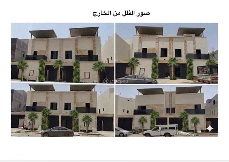 Villa For Sale in Al Faruq, Riyadh Villa For Sale in Al Faruq, Riyadh