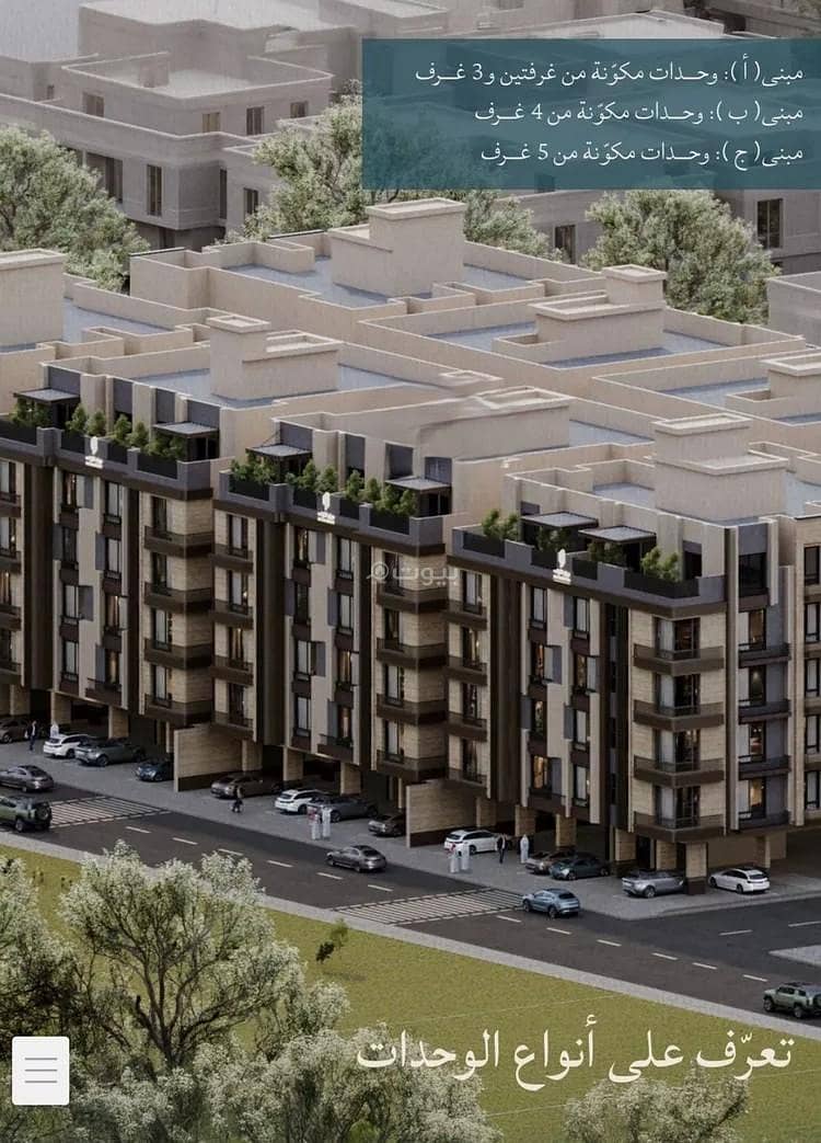 Apartment for sale on Abdullah Ibn Muaiqil Street, Al Yaqoot District, Jeddah Apartment for sale on Abdullah Ibn Muaiqil Street, Al Yaqoot District, Jeddah