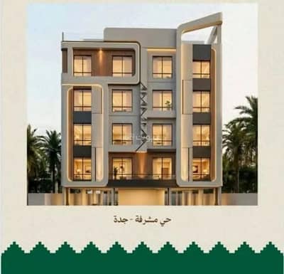 3 Bedroom Villa for Sale in Al Khalij, Buraydah Al Qassim Region - Villa For Sale in Al Khalij, Buraydah Al Qassim Region 3 Bedroom Villa for Sale in Al Khalij, Buraydah Al Qassim Region - Villa For Sale in Al Khalij, Buraydah Al Qassim Region