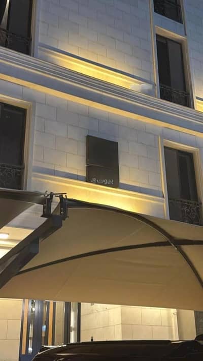 3 Bedroom Apartment for Rent in North Riyadh, Riyadh - Apartment For Rent in Al Malqa, Riyadh