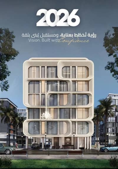 4 Bedroom Flat for Sale in North Jeddah, Jeddah - Studio Apartment For Sale in Al Naim, Jeddah 4 Bedroom Flat for Sale in North Jeddah, Jeddah - Studio Apartment For Sale in Al Naim, Jeddah